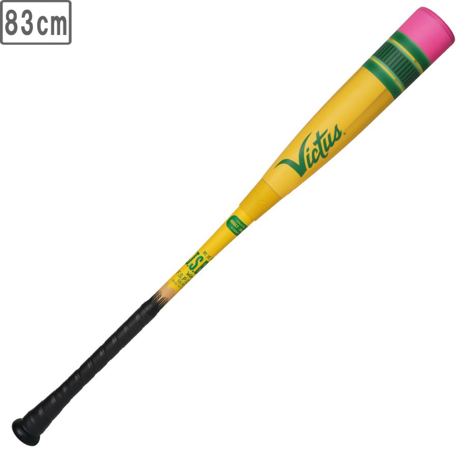 値引き可！ペンシルバット　83センチ　ヴィクタス　日本規格 Victus ヴィクタス 【一般】軟式 ペンシル バット 【83cm/約730g