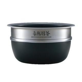 ZOJIRUSHI 象印  圧力IH炊飯ジャー　なべ 　B428(色柄6B)