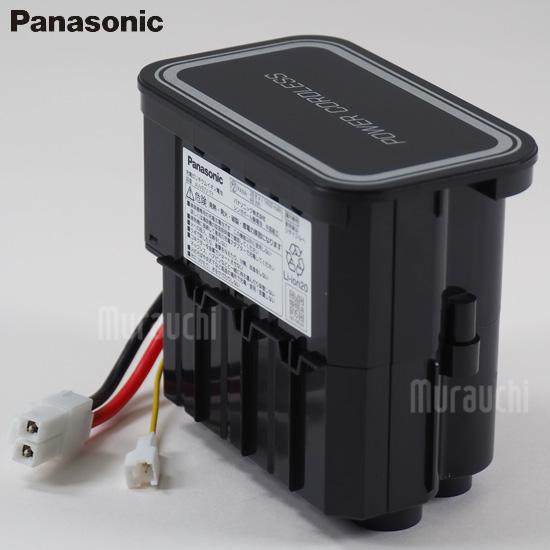 Panasonic（パナソニック） メーカー純正品・新品 AVV97V-TY 掃除機 