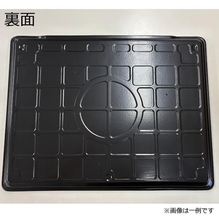 日立 HITACHI メーカー純正品・新品 テーブルプレート MRO-W1C 日立 HITACHI メーカー純正品・新品 テーブルプレート MRO-W1C