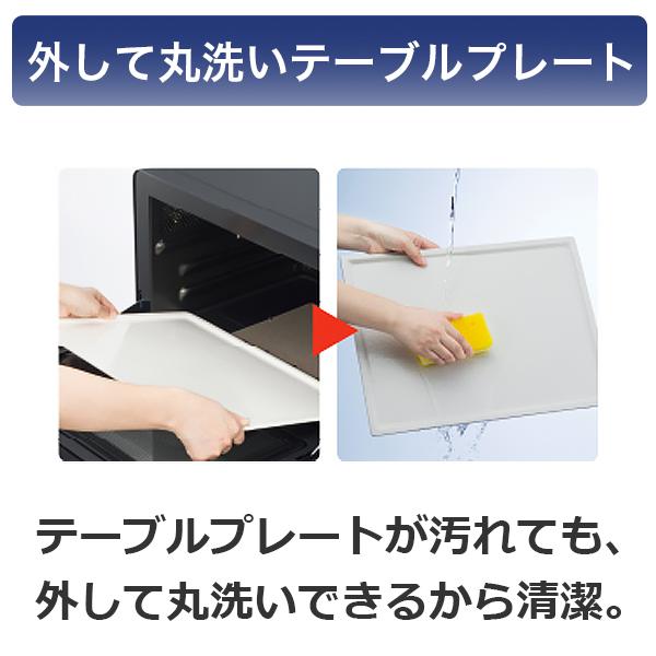 uc.ページ　FMC テーブルプレート 日立（HITACHI） メーカー純正品・新品 テーブルプレート MRO-FX3-001