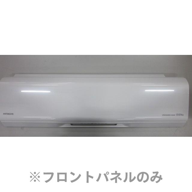 日立（HITACHI） パネル(フロント) W RAS-X40J2-035 部品 : murauchi