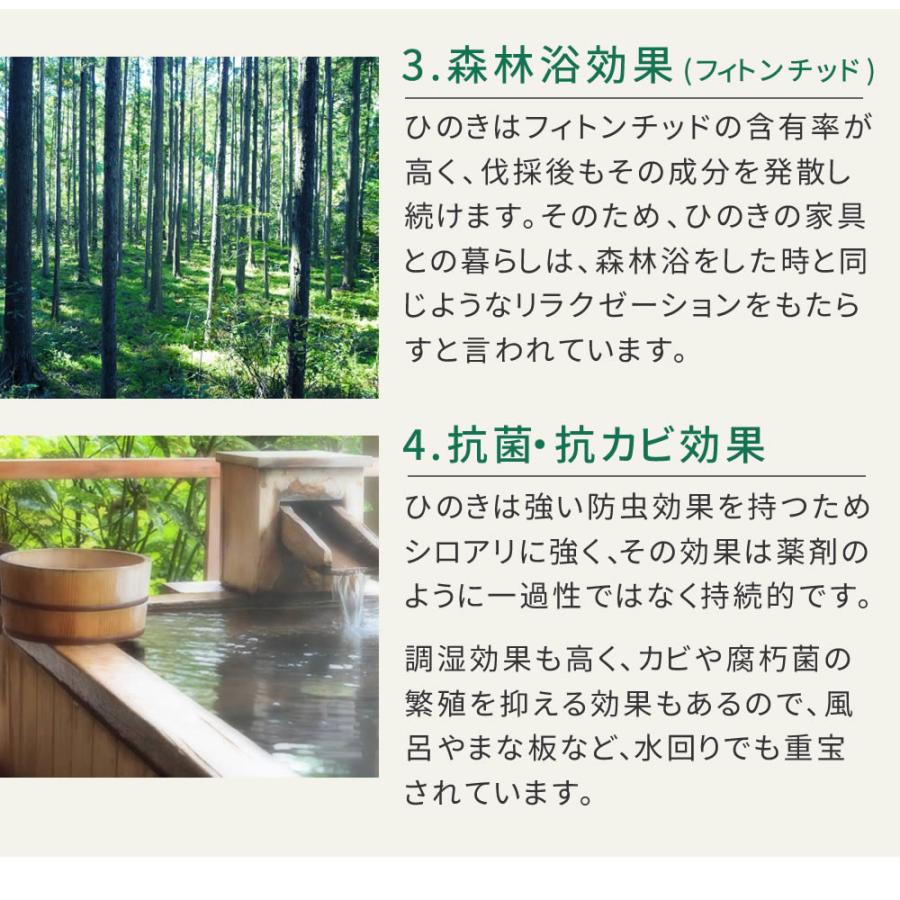 住まいスタイル 【組立式】日本製ひのきピクニックテーブル(防腐加工) 無塗装 KSPM-149NTU_9