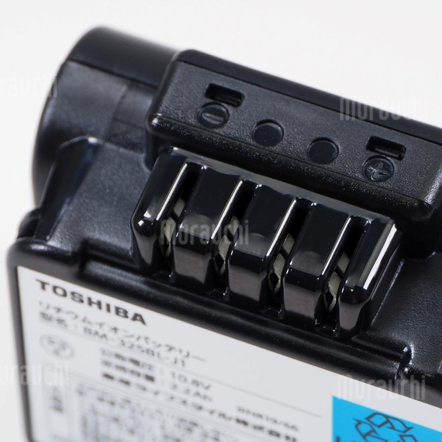 TOSHIBA 東芝 【メーカー純正品・新品】 コードレス クリーナー TOSHIBA 東芝 【メーカー純正品・新品】 コードレス クリーナー