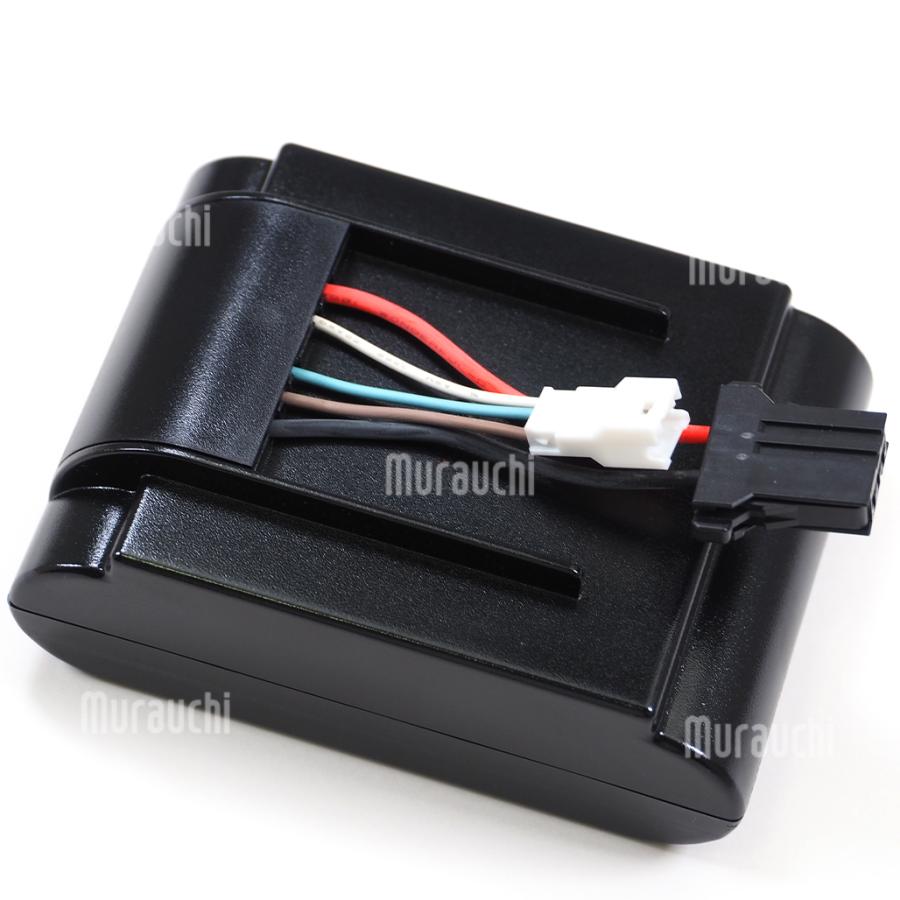 TOSHIBA（東芝） メーカー純正品・新品 リチウムイオンバッテリー