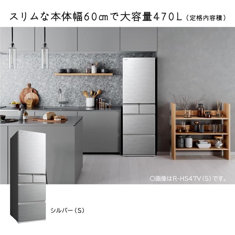 日立（HITACHI） 【限定1台！新品・キズあり】【標準配送設置無料】R