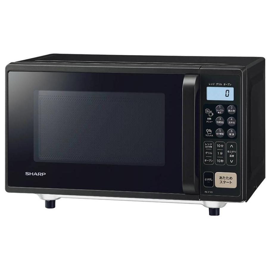 SHARP（シャープ） 【梱包B級品】REF-165-B(ブラック) オーブンレンジ