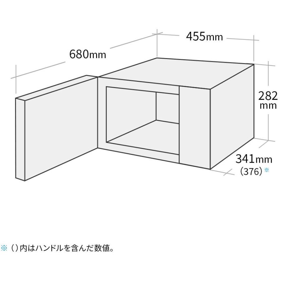 SHARP（シャープ） オーブンレンジ 16L/1段調理 新品・未使用の梱包B 