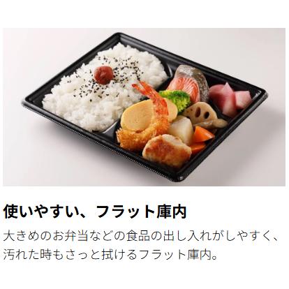 SHARP（シャープ） オーブンレンジ 16L/1段調理 新品・未使用の梱包B