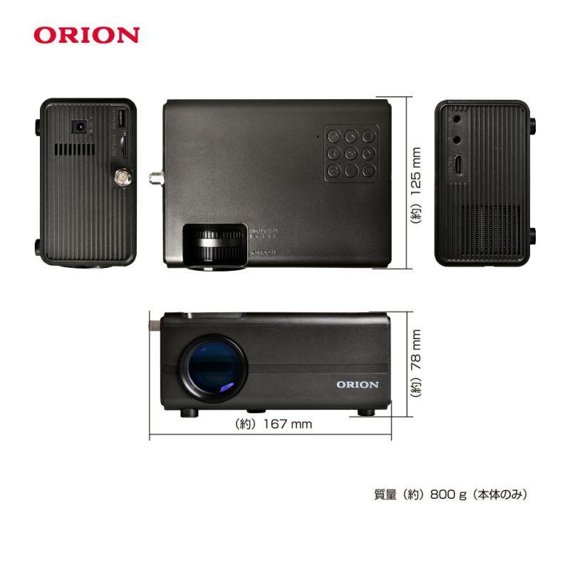 ORION オリオン 【梱包B級品】OP-3001G チューナー内蔵スマート