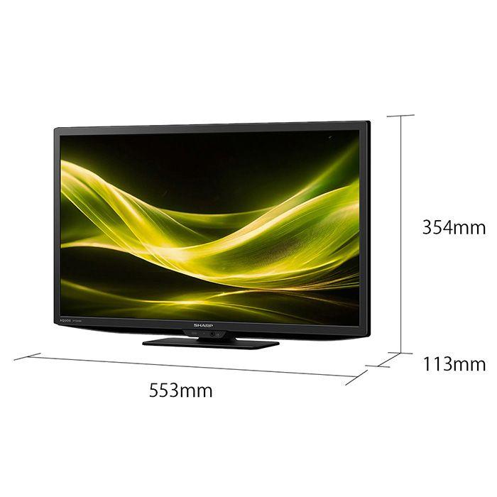 シャープ SHARP　アクオス  2T-C24DE 24型　エッジ型LEDバックライト 液晶 小型 新生活　未使用テレビクリーニング済 堺市 石津 【ジャングルジャングル石津店】 AQUOS 【中古】SHARP 24V型 液晶テレビ 2T-C24DE-B ブラック リモコン