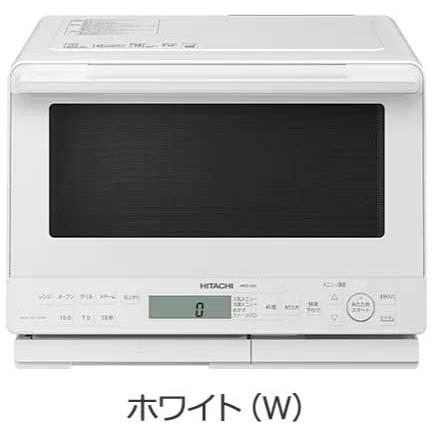 HITACHI 日立 【梱包B級品】MRO-S8C-W(ホワイト) 過熱水蒸気オーブン 