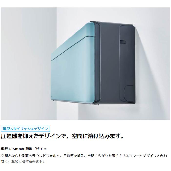 DAIKIN ダイキン 【納期未定】【法人限定】エアコン 14畳 4.0kW 200V 2026年モデル risora(リソラ)SXシリーズ S406ATSP-Aの画像