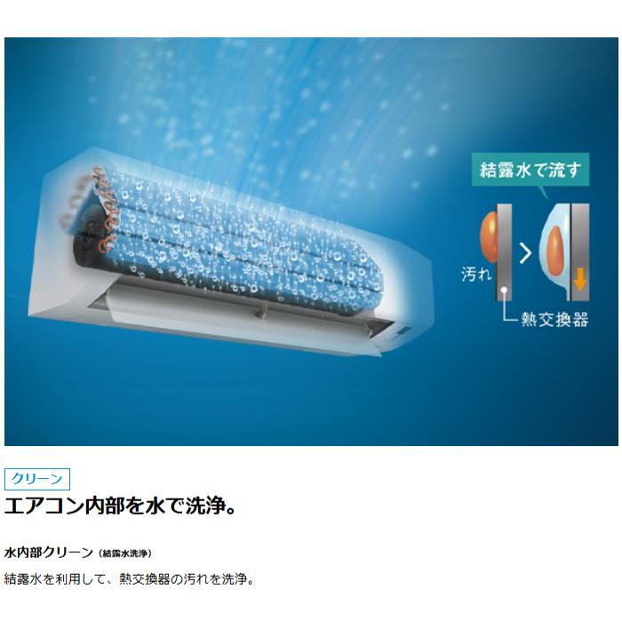 ダイキン（DAIKIN） 【納期未定】【法人限定】エアコン 6畳 2.2kW 2026