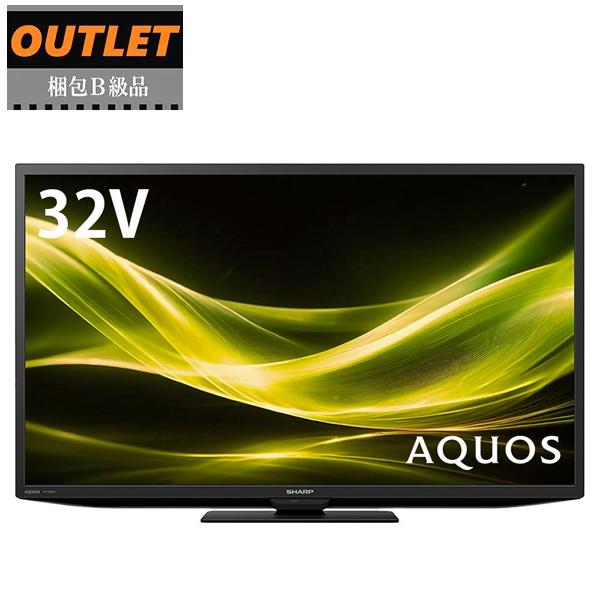 SHARP シャープ 梱包B級品 2T-C32GE1 32V型 ハイビジョン液晶テレビ AQUOS アクオス GE1/GE2ライン（Yahoo!・murauchi.co.jp）