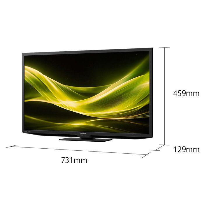 SHARP（シャープ） 梱包B級品 2T-C32GE1 32V型 ハイビジョン液晶テレビ