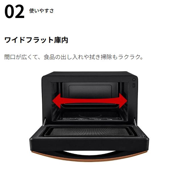 SHARP（シャープ） 単機能レンジ 18L 新品・未使用の梱包B級品 ワイド 