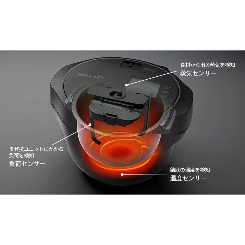 SHARP（シャープ） 【梱包B級品】KN-HW16H-B(プレミアムブラック