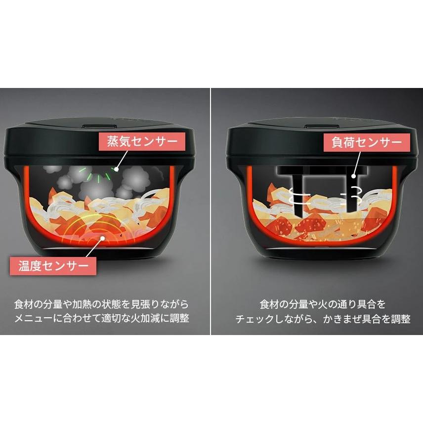 【新品未開封】SHARPヘルシオ ホットクック KN-HW16H-B ブラック SHARP（シャープ） 【梱包B級品】KN-HW16H-B(プレミアムブラック