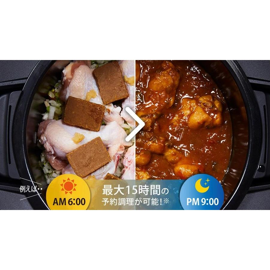 SHARP（シャープ） 【梱包B級品】KN-HW16H-B(プレミアムブラック