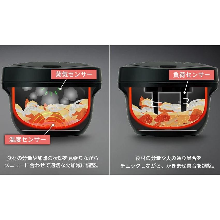 SHARP（シャープ） 梱包B級品 アウトレット KN-HW24H-W プレミアム