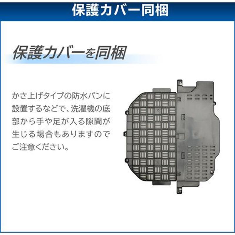 TOSHIBA 東芝 「在庫限り」「梱包B級品」洗濯機 12kg 縦型 全自動 ZABOON AW-12DP3 T「関東 1都3県限定」の画像