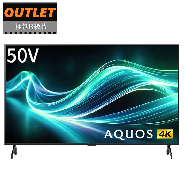 SHARP シャープ 【梱包B級品】4T-C50GL1 50V型 4K液晶テレビ AQUOS アクオス GL1ライン 50インチ
