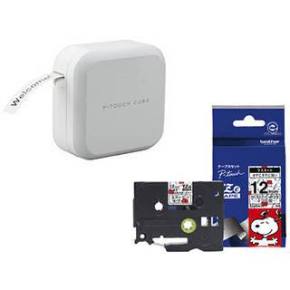 ブラザー工業 PT-P710BT ブラザー brother ピータッチキューブ P-TOUCH