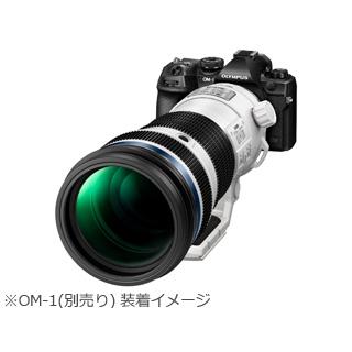 OM SYSTEM オーエムシステム M.ZUIKO DIGITAL ED 150-400mm F4.5 TC1
