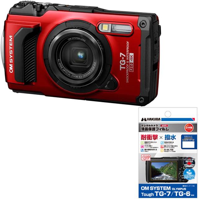 OM SYSTEM TG-7 レッド 本体と付属品 OM SYSTEM TG-7 レッド 本体と付属品