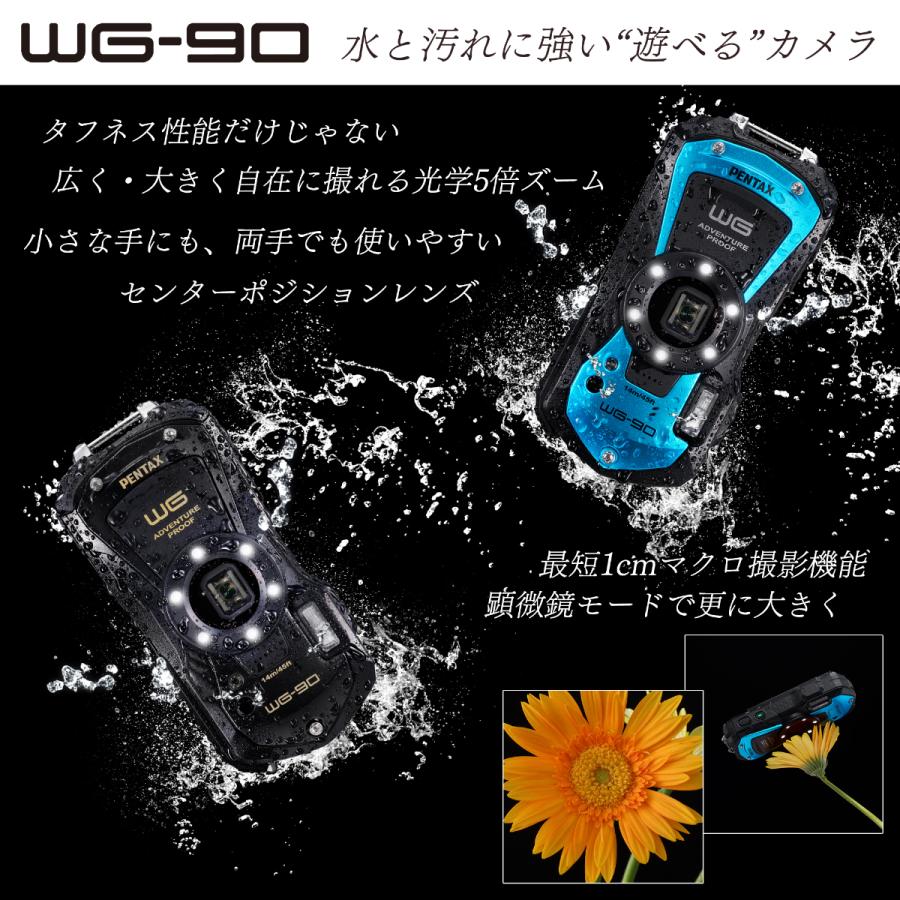 PENTAX WG-90 防水 耐衝撃 本体のみ　ケース、SDカード付き PENTAX WG-90 コンパクトデジタルカメラ ブルー [防水+防塵+耐衝撃