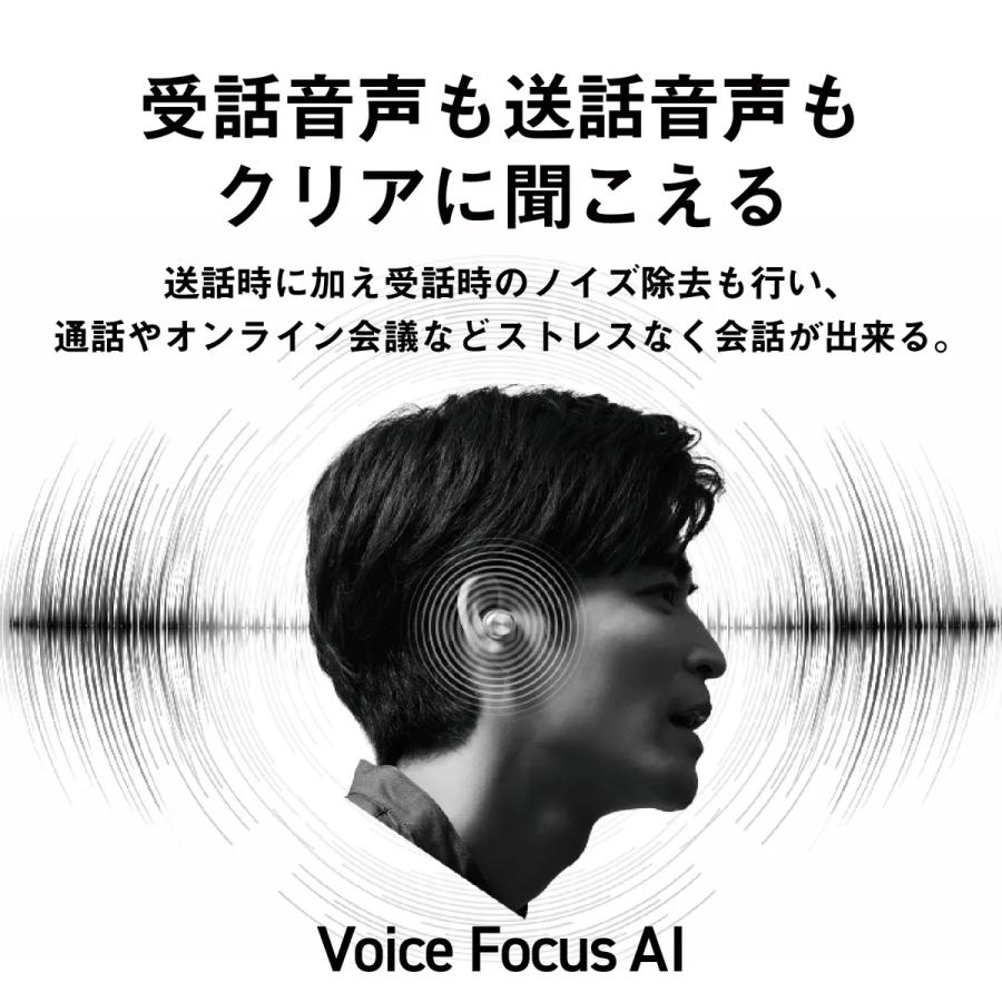 Technics（テクニクス） 【パナソニック正規取扱店】EAH-AZ100-N