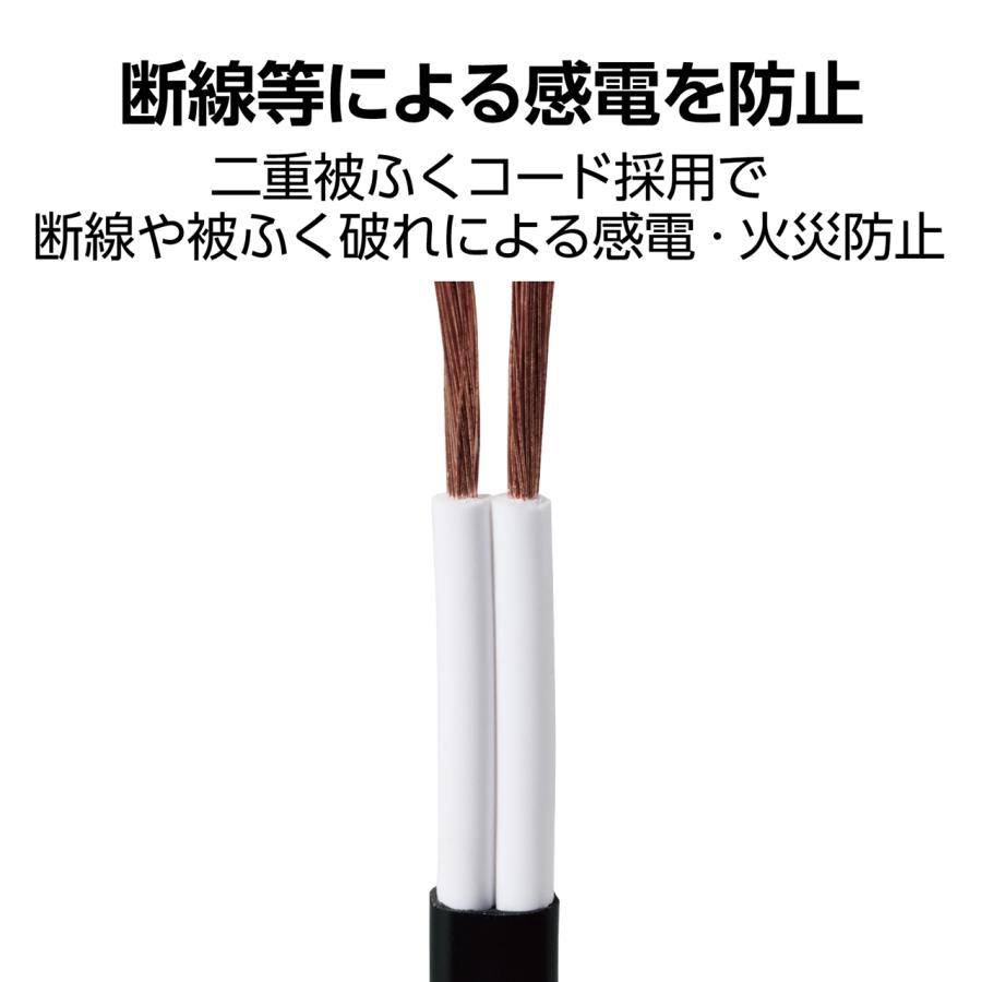 ELECOM エレコム お買い得40個セット 電源タップ/スイングプラグ/6個口/3m/ホワイト T-S02-2630WHの画像