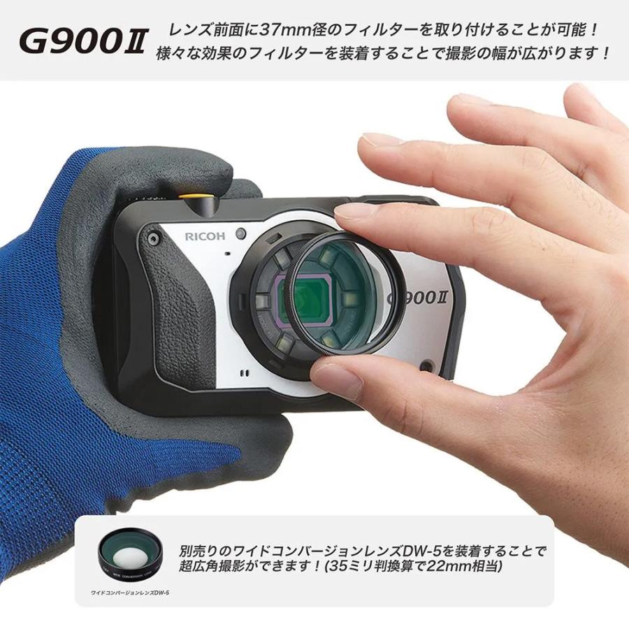 RICOH リコー G900 II×2台セット 防水・防塵・業務用デジタルカメラ_8