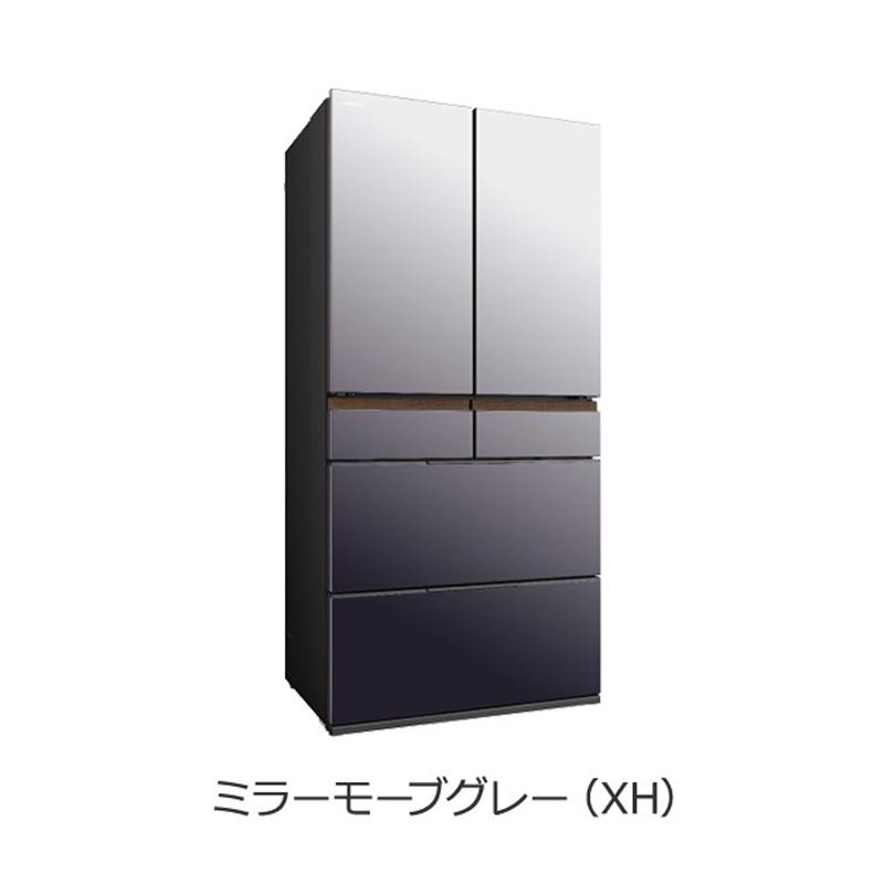 HITACHI 日立 冷蔵庫 6ドア フレンチ 670L GZCタイプ まんなか冷凍 R