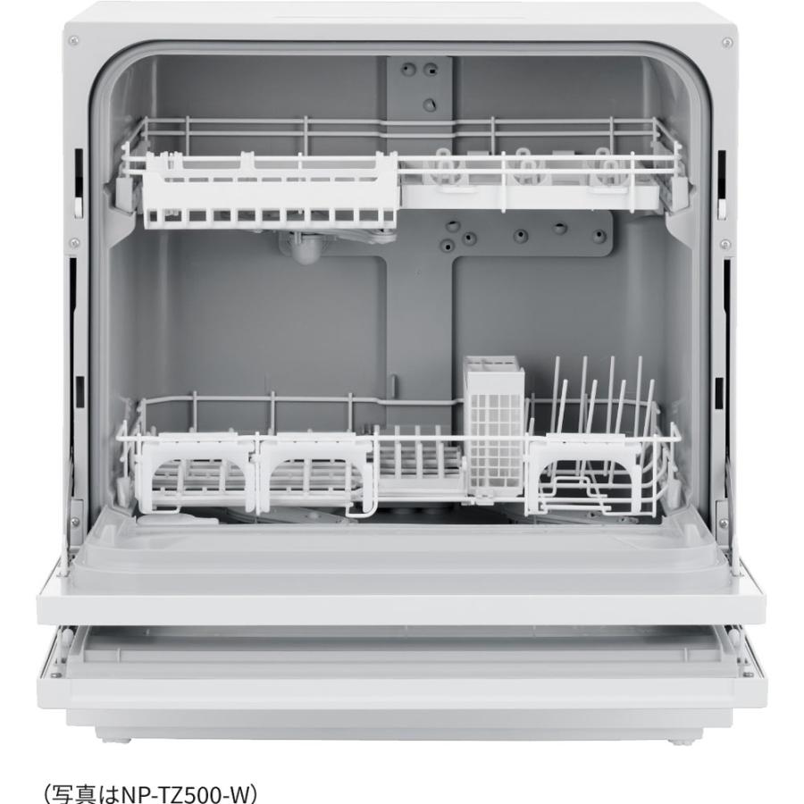 「安心の6ヶ月保証付！！【Panasonic(パナソニック)】取りに来れる方限定！食器洗い乾燥機売ります！」 Panasonic パナソニック NP-TZ500-S 食器洗い乾燥機 シルバー 洗剤自動