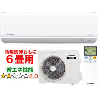 1年保証】エアコン MITSUBISHI SRK2223T-W