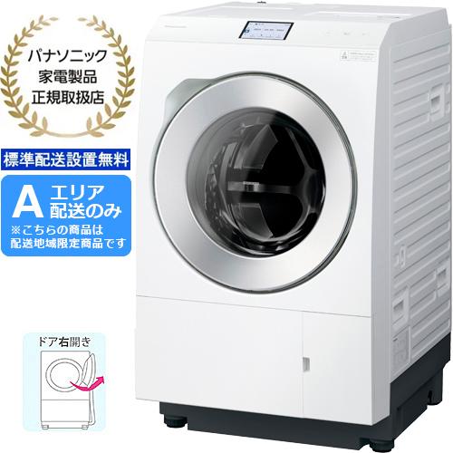 Panasonic パナソニック 【Aエリア限定配送】【標準配送設置 Panasonic パナソニック 【Aエリア限定配送】【標準配送設置