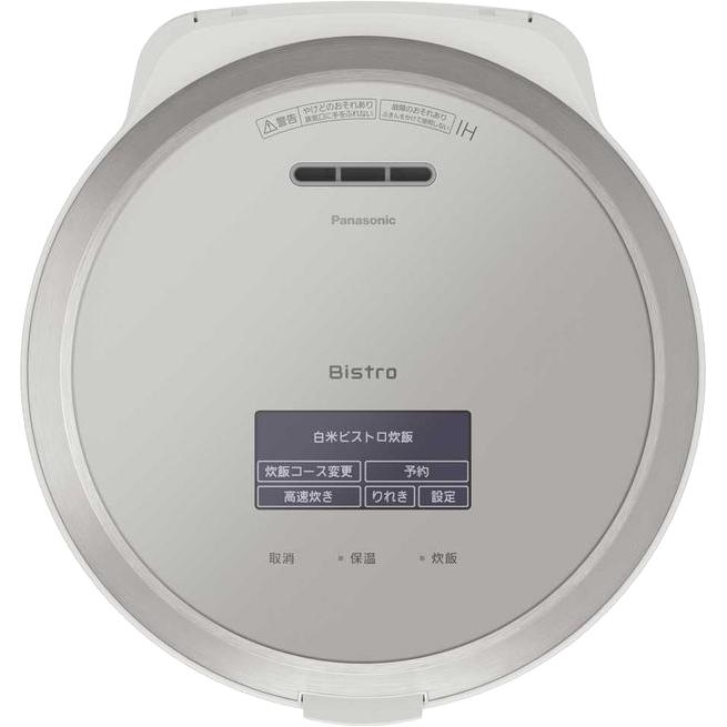 Panasonic パナソニック SR-V10BB-H(ライトグレージュ)可変圧力IH