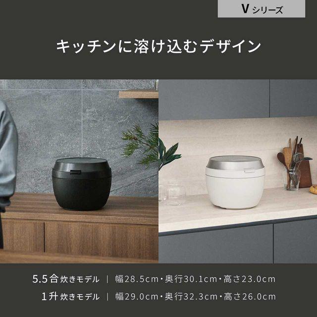 炊飯器 Panasonic Bistro SR-V10BB-HJ 2024年製 パナソニック ビストロ SR-V10BB 価格比較 - 価格.com
