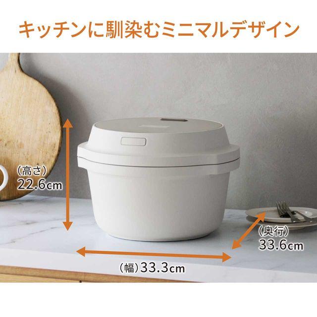 Panasonic オートクッカー　NF-AC700-H (ライトグレージュ) Panasonic パナソニック NF-AC700NF-AC700-H(ライトグレージュ)自動