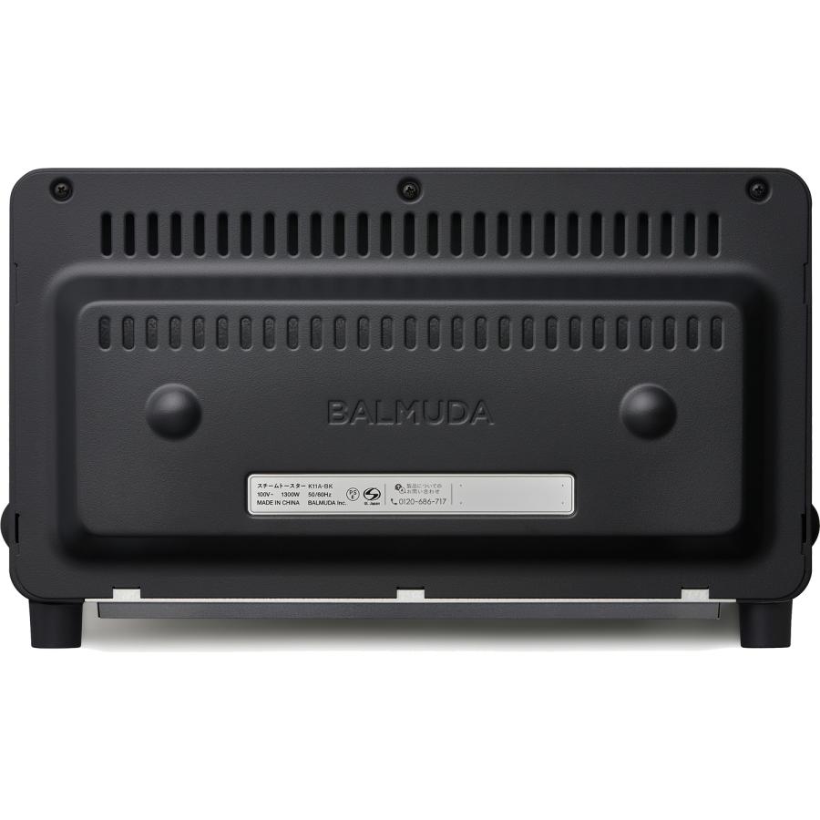 BALMUDA バルミューダ バルミューダ ザ トースター BALMUDA The 