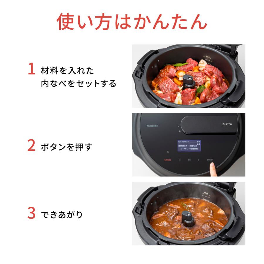 Azmi 【新品・未使用】BONIQ 3.0 BONIQ（ボニーク） 低温調理器 BONIQ