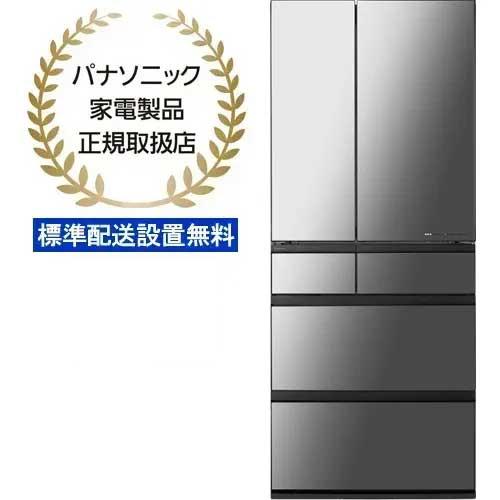 一都三県限定　配送設置無料　冷蔵庫　6ドア　Panasonic 2021年製 Panasonic パナソニック 【関東 1都3県限定】【標準配送設置無料】NR