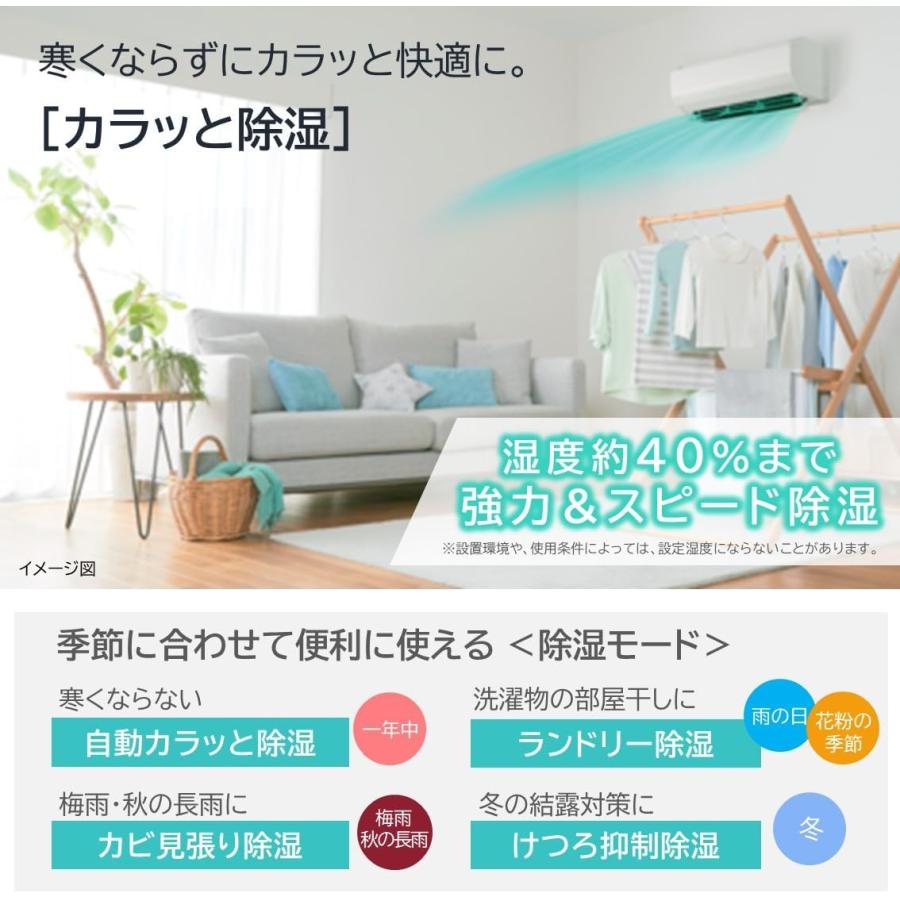 HITACHI 日立 【東京 神奈川 千葉 埼玉のみ配送可能】200V 白くまくん