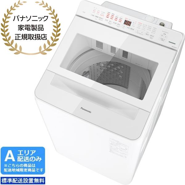 2026年3月】洗濯機 12kg（洗濯機本体）のおすすめ人気ランキング