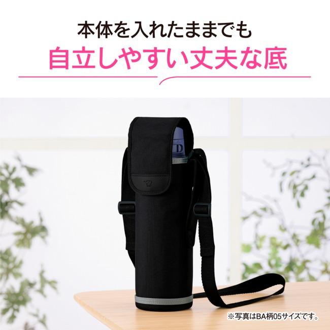 ZOJIRUSHI 象印 SM-VB95-VM(ライラックパープル)ワンタッチマグ 950mL+