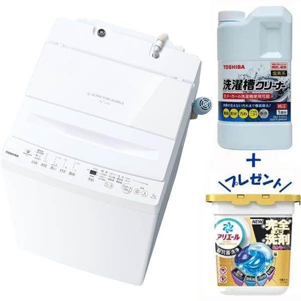 万代店　TOSHIBA 7キロ　洗濯機 AW-7GM4 | 洗濯機・洗濯乾燥機 | 東芝ライフスタイル株式会社