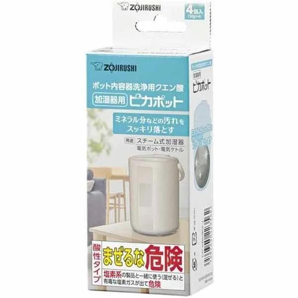 象印 スチーム式加湿器 EE-DD50 WA ピカポット付き スチーム式加湿器 | 象印パーツダイレクト