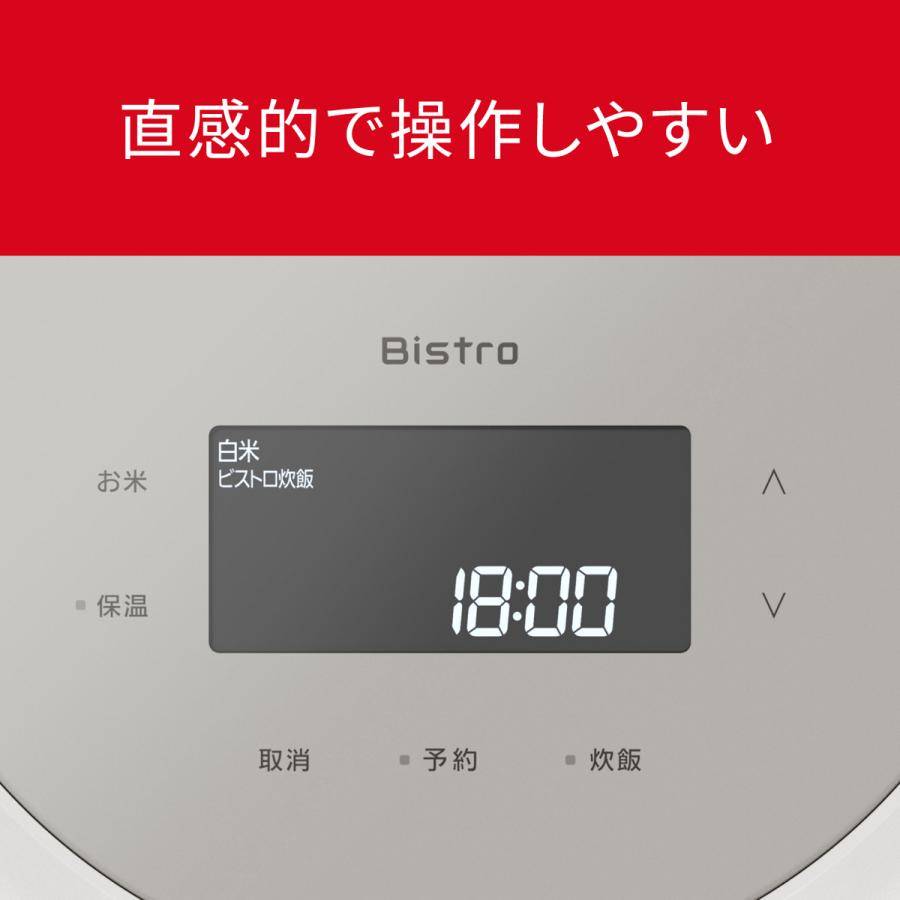 Panasonic 炊飯器 SR-X710D-H炊飯器 2025年9月発売 Wおどり炊き 公式店 パナソニック 炊飯器 可変圧力IHジャー炊飯器 5.5